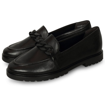 tamaris chain loafers μαύρο σε προσφορά