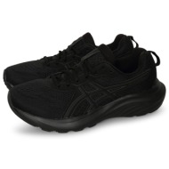  asics performance gel-contend™ 9 μαύρο