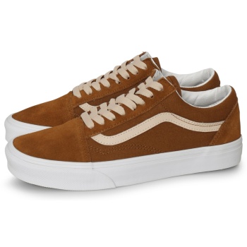 vans `off the wall` old skool suede καφέ