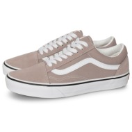  vans `off the wall` old skool color theory γκρι