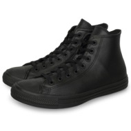  converse chuck taylor all star hi leather μαύρο