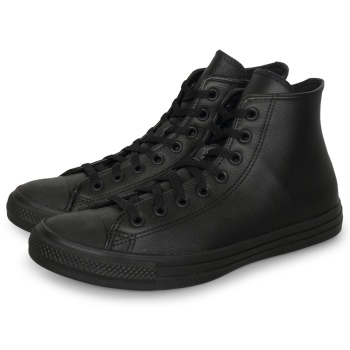 converse chuck taylor all star hi