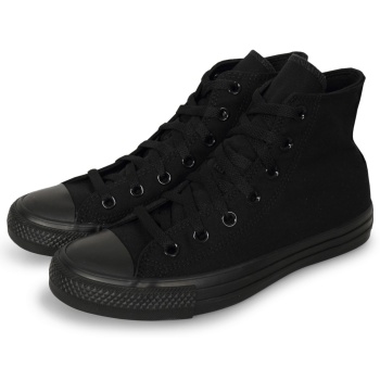 converse chuck taylor all star hi μαύρο