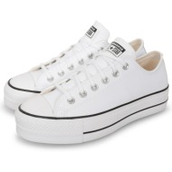  converse chuck taylor all star lift clean λευκό