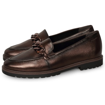 tamaris chain loafers καφέ σε προσφορά