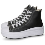  converse chuck taylor all star move hi leather μαύρο