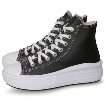 converse chuck taylor all star move hi