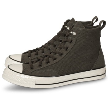 converse chuck 70 jungle cloth overlay