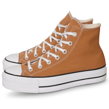 converse chuck taylor all star lift