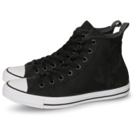  converse ct all star tectuff waterproof μαύρο