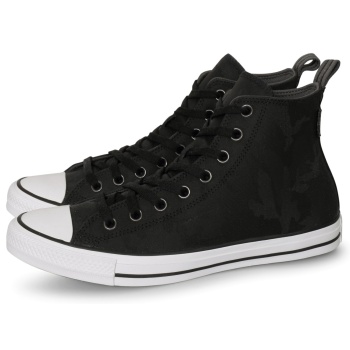 converse ct all star tectuff waterproof