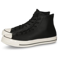  converse chuck 70 leather μαύρο