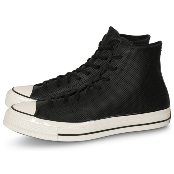 converse chuck 70 leather μαύρο