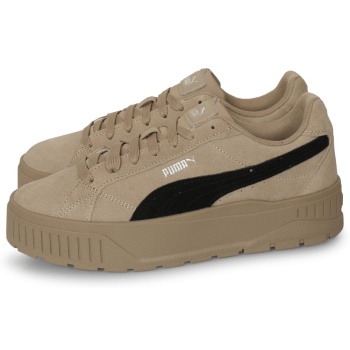 puma karmen ii μπεζ σε προσφορά