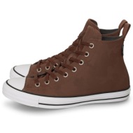  converse ct all star tectuff waterproof καφέ σκούρο