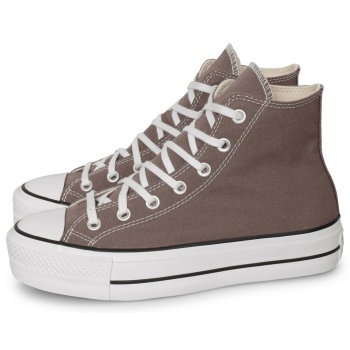 converse chuck taylor all star lift σε προσφορά