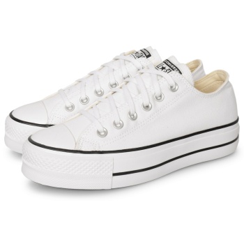 converse chuck taylor all star lift low