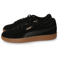  puma smash 3.0 μαύρο / καφέ