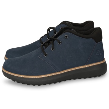 timberland hudson road mid chukka μπλε σε προσφορά