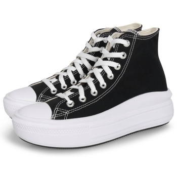 converse chuck taylor all star move hi σε προσφορά