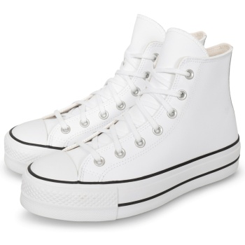 converse chuck taylor all star lift hi