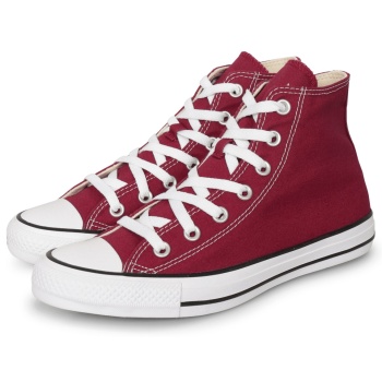 converse chuck taylor all star hi