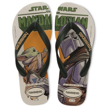 havaianas you saintars wars χακί σε προσφορά