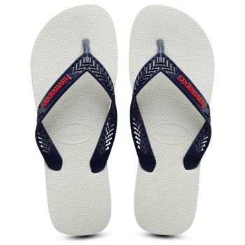 havaianas power light solid λευκό / μπλε σε προσφορά