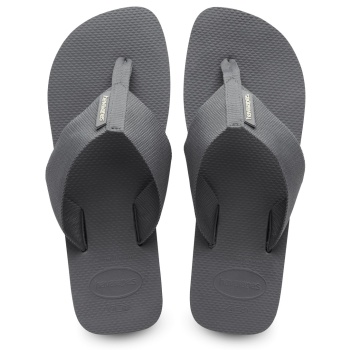 havaianas urban basic σκούρο γκρι σε προσφορά