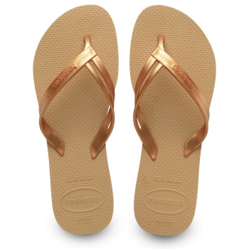 havaianas elegance χρυσό σε προσφορά