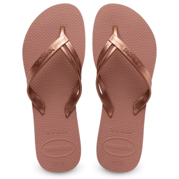 havaianas elegance ροζ χρυσό σε προσφορά