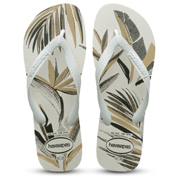 havaianas hav. aloha λευκό σε προσφορά