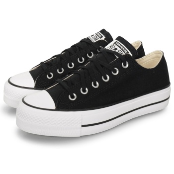 converse chuck taylor all star lift low σε προσφορά