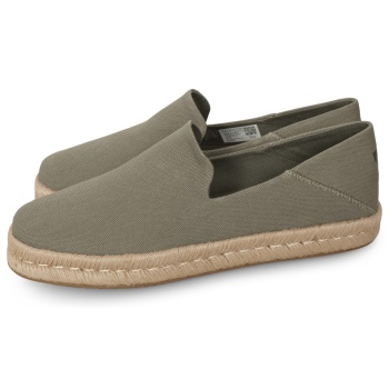 toms santiago γκρι