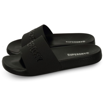 superdry luxe logo pool slide μαύρο