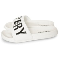  superdry core pool slide λευκό