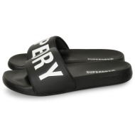  superdry core pool slide μαύρο