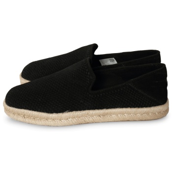 toms santiago μαύρο σε προσφορά