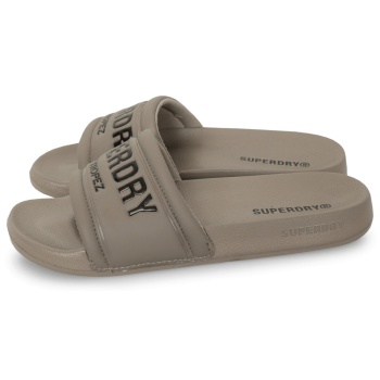 superdry d2 sdna city luxe pool slide σε προσφορά