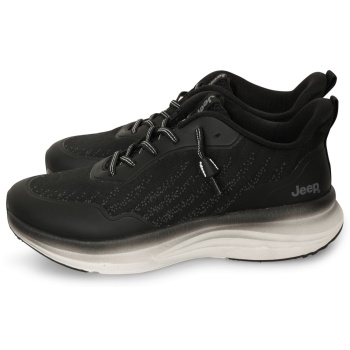 jeep lime μαύρο σε προσφορά