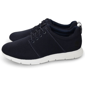 timberland killington low lace up σε προσφορά