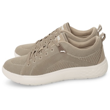 jeep kobi derby μπεζ σε προσφορά