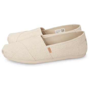 toms alpargata cloudbound εκρού σε προσφορά