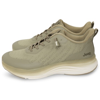 jeep lime λαδί σε προσφορά