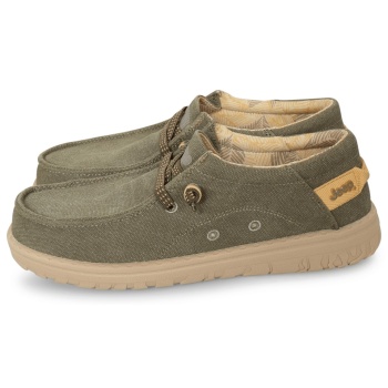 jeep samoa wallabee cvs λαδί σε προσφορά