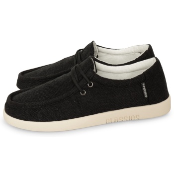 superdry 800 slip-on μαύρο