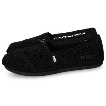 toms alpargata moroccan cloudbound μαύρο σε προσφορά