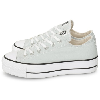 converse chuck taylor all star lift σε προσφορά