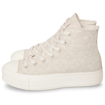 converse lift platform textured σε προσφορά