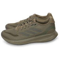  adidas performance runfalcon 5 χακί